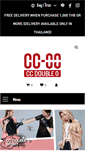 Mobile Screenshot of ccdoubleo.com